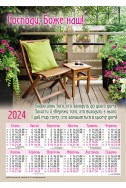 Християнський календар 2024 "Господи, Боже наш" (Благословення дома)
